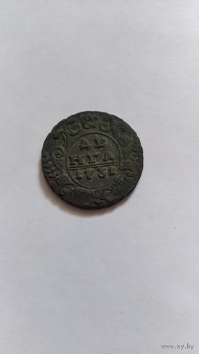 Деньга 1731г.