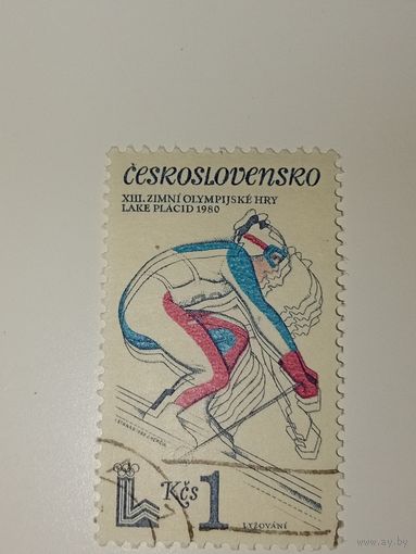 Чехословакия 1980 год XIII зимние Олимпийские игры, проходившие в Лейк-Плэсиде, США.