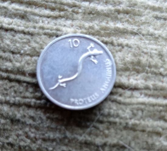 Werty71 Словения 10 стотинов 1992