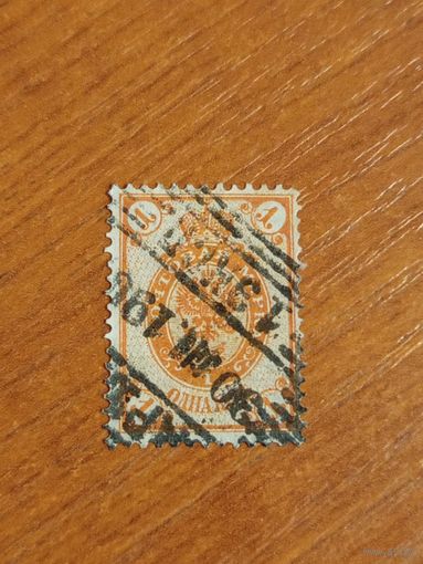 1889 Россия Загорский 57 герб (1-2)