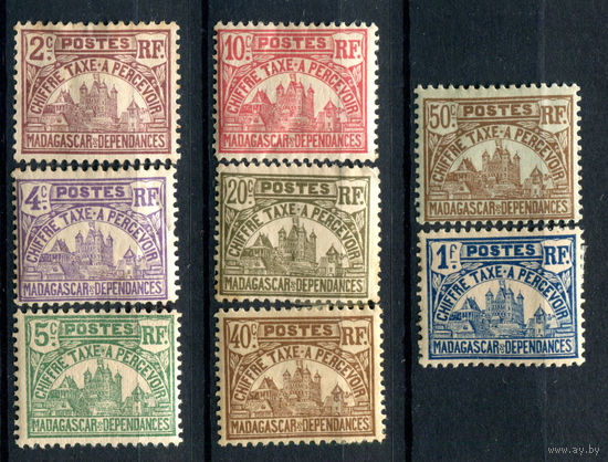 Французские колонии - Мадагаскар - 1908/24г. - служебные марки - 8 марок - MH. #4-W1-129-A-2