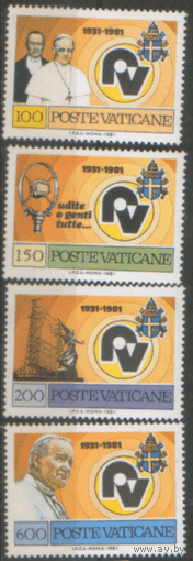 ВАТ. М. 789/92. 1981. ЧиСт.
