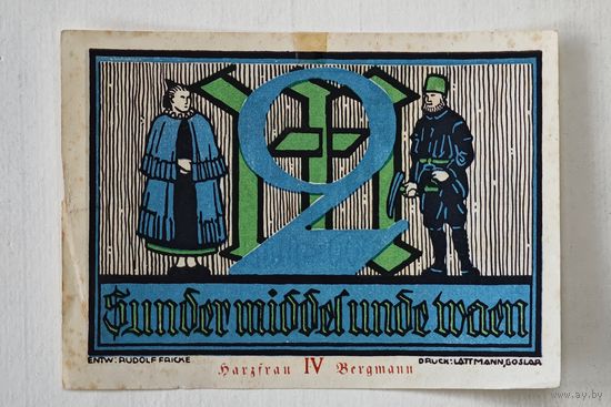 1922 2 марки   Германия