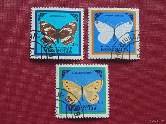 Монголия 1986 г. Бабочки.