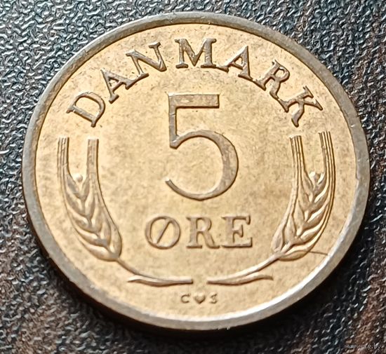 Дания 5 эре, 1964    ( 1-15-5 )