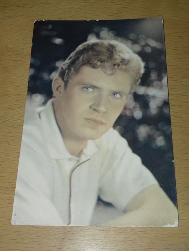 Владимир Гусев. 1966 год.