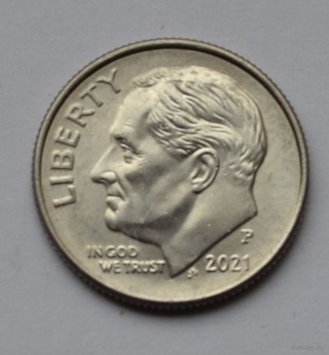 США, 10 центов (1 дайм), 2021 г. Р