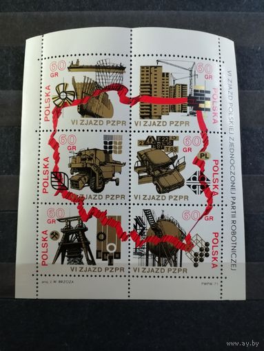 Польша 1971
