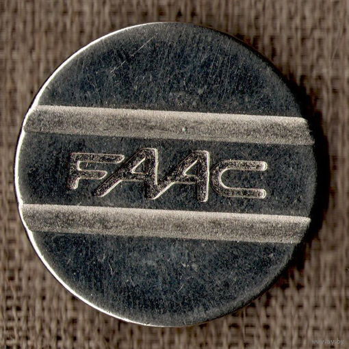 Жетон / Системы контроля доступа FAAC / ФААК / Большой / Гладкий