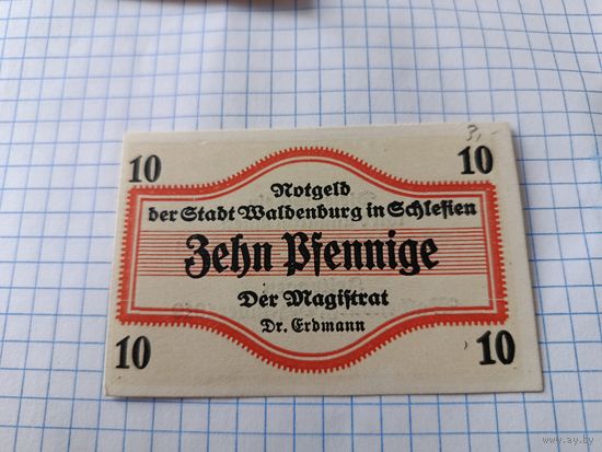 Германия 10 пфенингов (11)