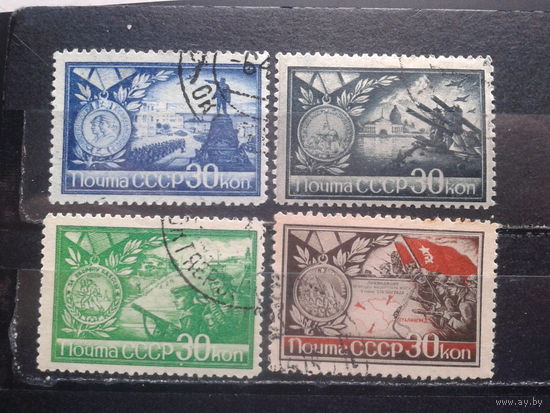 1943, 25 лет РККА и ВМФ, полная серия