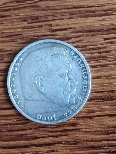 Пять марок 1935 года. Германия.