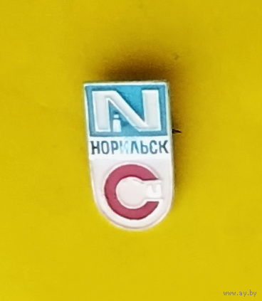 Норильск. К-15.