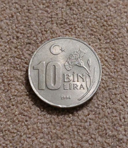 Турция 10.000 лир, 1994 XVII зимние Олимпийские Игры, Лиллехаммер 1994 aUNC