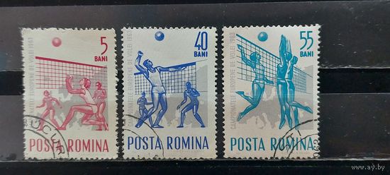 РАСПРОДАЖА РУМЫНИЯ 1963г. Гаш.