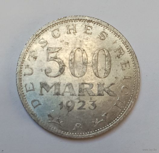 500 марок 1923 г.