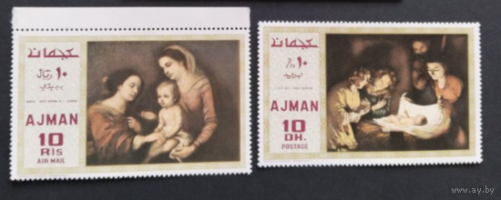 ОАЭ ( Аджман) 1969  Рождество MNH