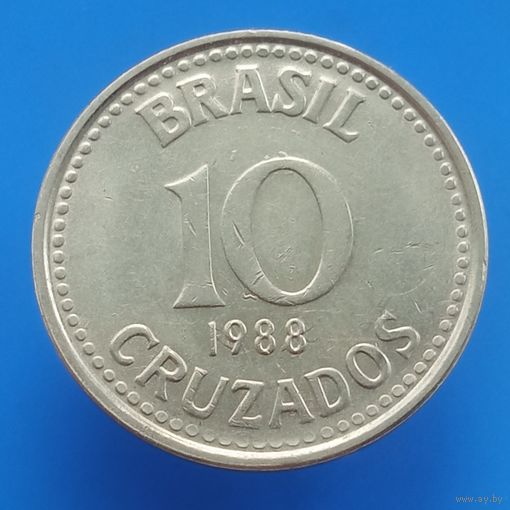 Бразилия 10 крузадо 1988