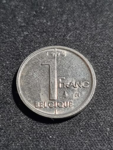 Бельгия 1 франк 1994