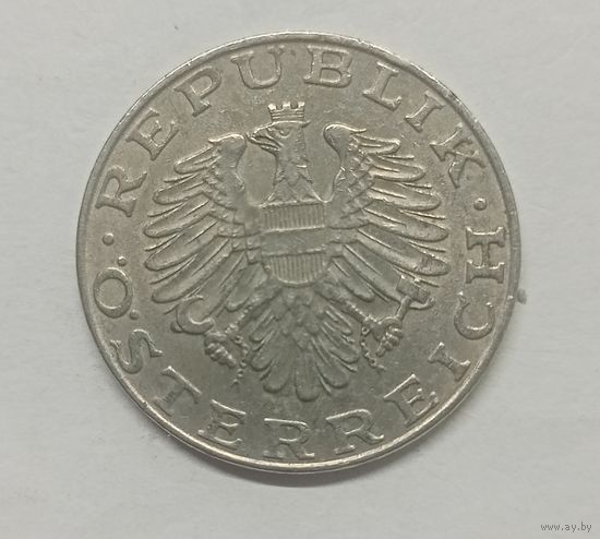 10 шиллингов Австрия 1974 год