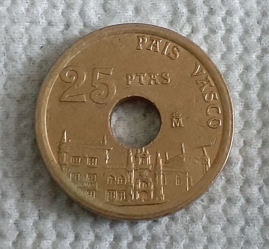 Испания 25 песет, 1993 Страна Басков (14-19-3)