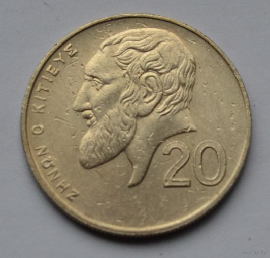 Кипр, 20 центов 2001 г.
