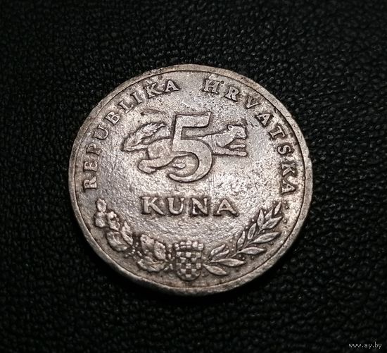 5 кун 2001
