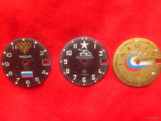 Циферблат на часы КОМАНДИРСКИЕ , АМФИБИЯ