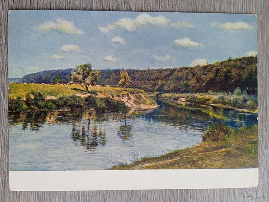 1954. Налбандян. Подмосковье. Николина гора