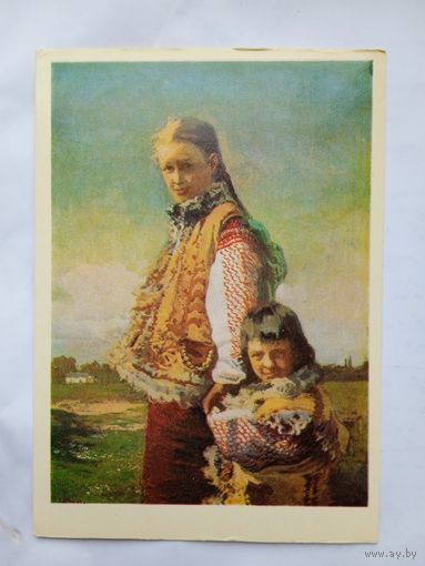 Дети. Труш. Гуцулка с ребенком