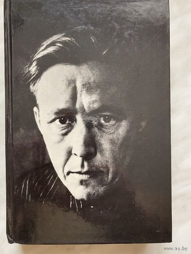 Александр Солженицын. В круге первом.