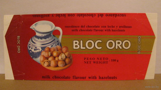 Обёртка от шоколада "Bloc Oro" (Франция, 1996г.)