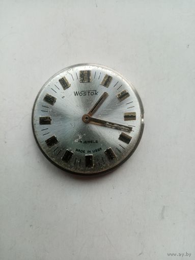 МЕХАНИЗМ ВОСТОК