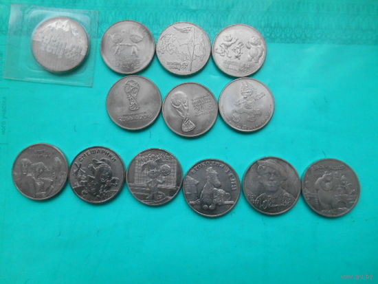 Современая Россия