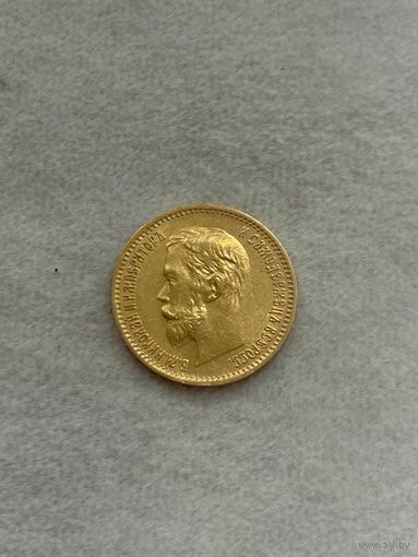 5 рублей 1901 ФЗ Николай 2, золото 0,900.