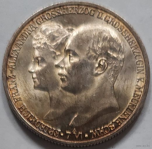 2 марки 1904 Мекленбург-Шверин