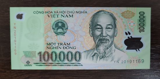 Вьетнам 100 000 донг 2020 г P-122q полимер UNC