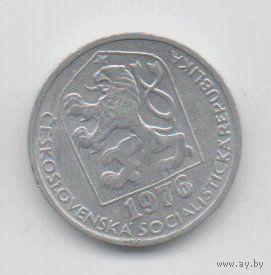 ЧЕХОСЛОВАЦКАЯ СОЦИАЛИСТИЧЕСКАЯ РЕСПУБЛИКА 10 ГЕЛЛЕРОВ 1976