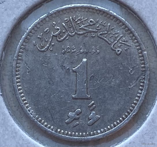 Мальдивы 1 лари 1970 г. В холдере