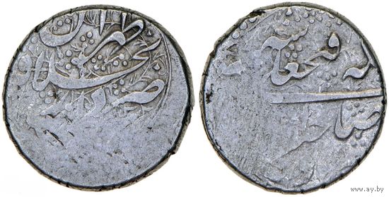 Иран, Персия, Каджары, Фатх Али Шах, 1211-1250 гг.х., кран (6,83 гр.).      .И-5