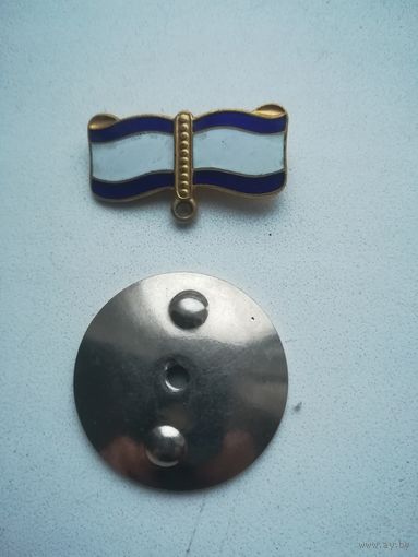 Колодка и закрутка.