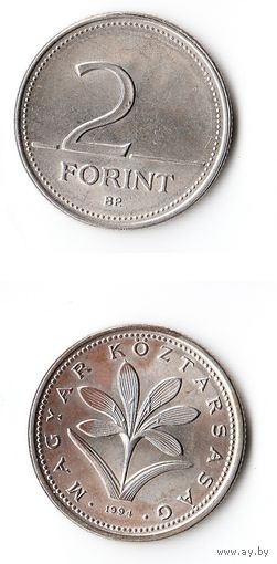 2 форинта Венгрия 1994 года