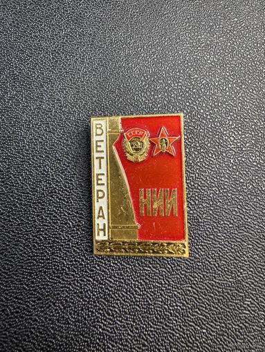 Ветеран НИИ, космос