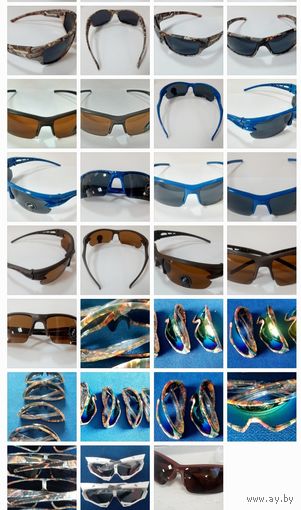 Очки.Полу-комуфляжные. Тонированные. Охота, рыбалка, походы, альпинизм. Подойдут на биатлон, лыжи, сноуборд, велоспорт, альпинизм, ходьба, мото-автоспорт и многое другое. Нет слепых зон. Хорошая обзор