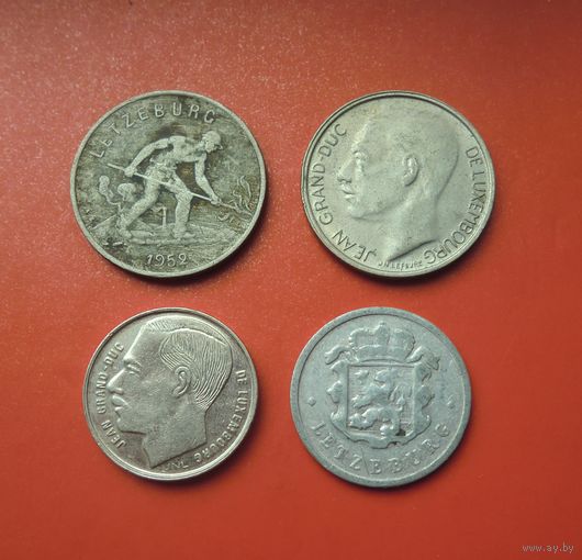Лот из 4-х монет Люксембурга (1952 - 1990)