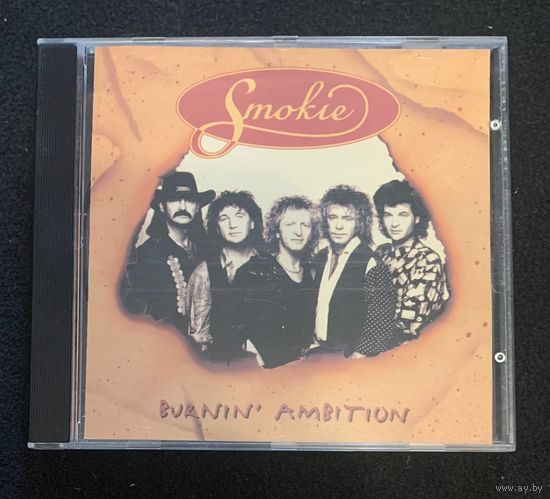 Smokie – Burnin' Ambition