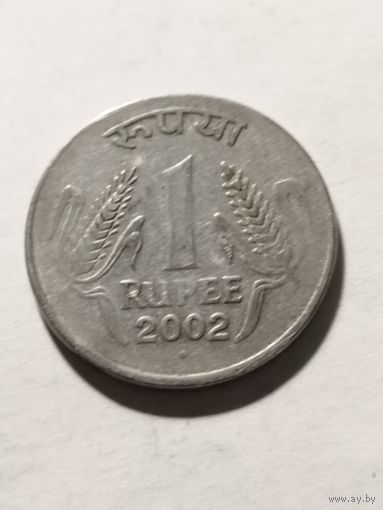 Индия 1 рупия 2002