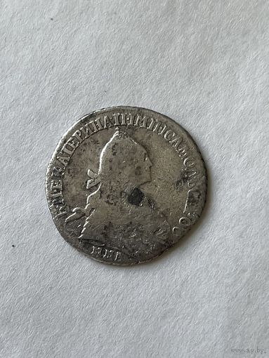 15 копеек 1769