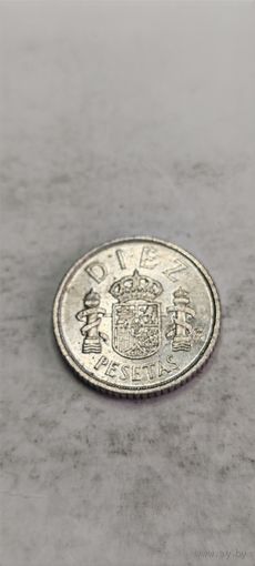 Испания 10 песет 1984