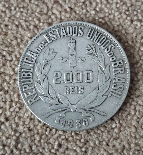 БРАЗИЛИЯ 2000 рейс 1930